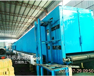 内蒙古网带式烘干机生产供应厂家